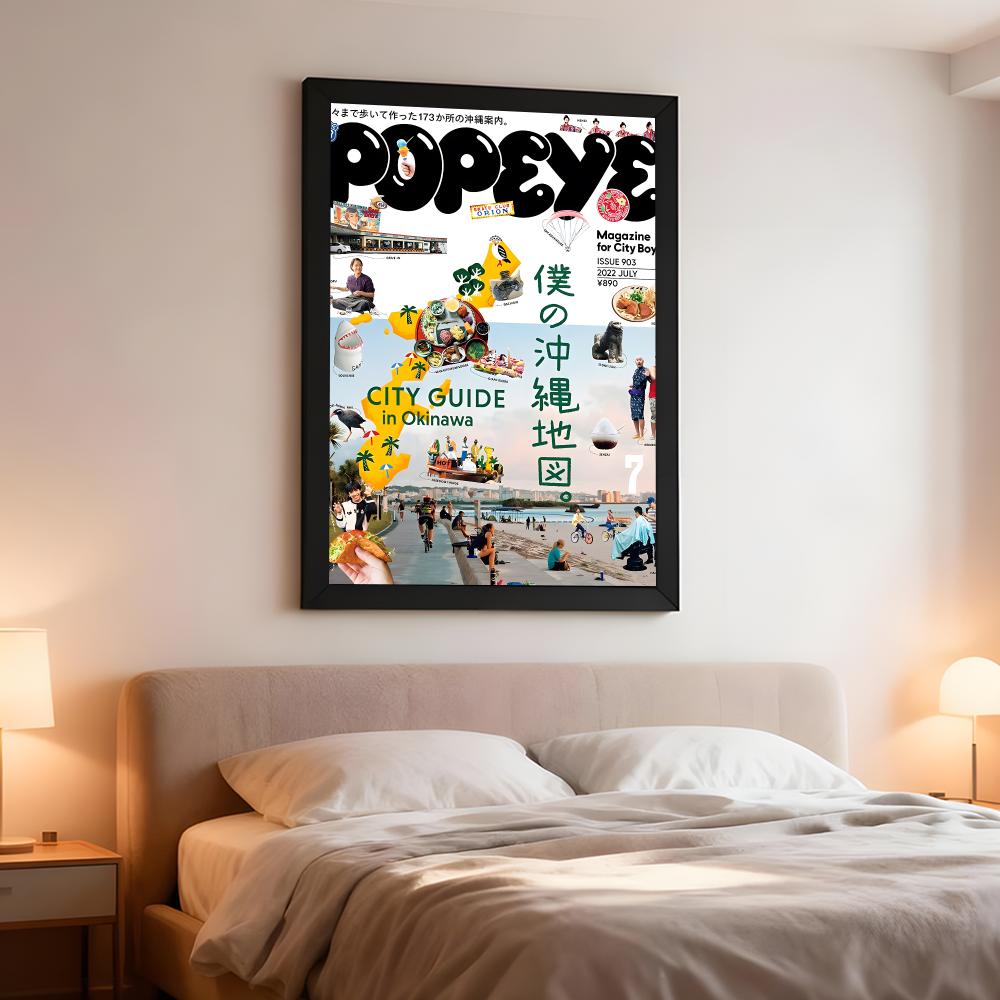 Pôster POPEYE Magazine Lifesty - Home Decor Magazine avaliação e preço