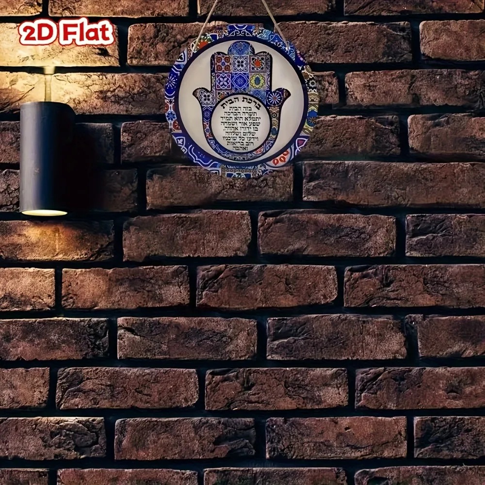 CIFBUY Arte de Parede Retrô Ha - Home Decor Theme avaliação e preço